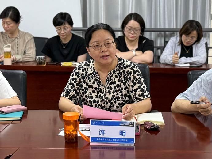 a1e68c343f010647dfdd4ff36e11b56