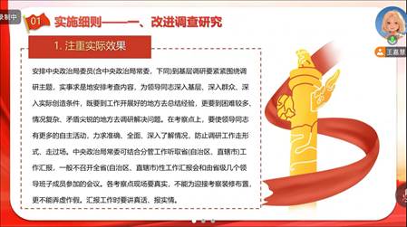 4736ee668c785ccbcf34c8b005f625b