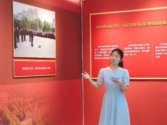 微信图片_20250516110030