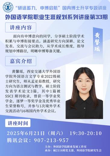 83f743e3701cfbd72dfaf2423d117e5